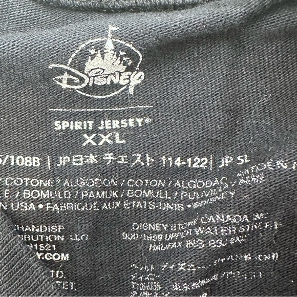 Disney Lion King Navy Blue Pridelands Spirit Jersey Size XXL - Picture 4 of 5